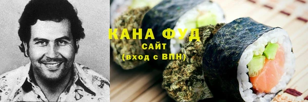 прущие крисы Балахна