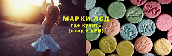 прущие крисы Балахна