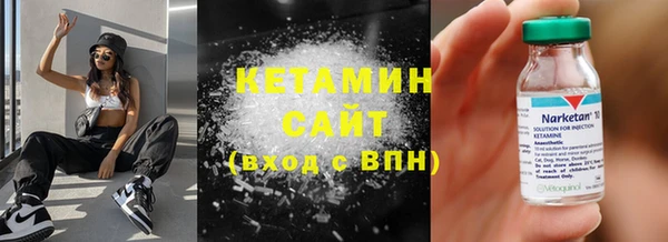 кокаин перу Балабаново