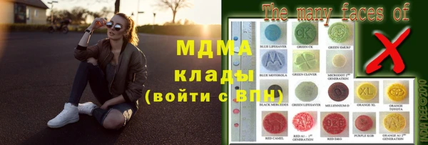 кокаин перу Балабаново