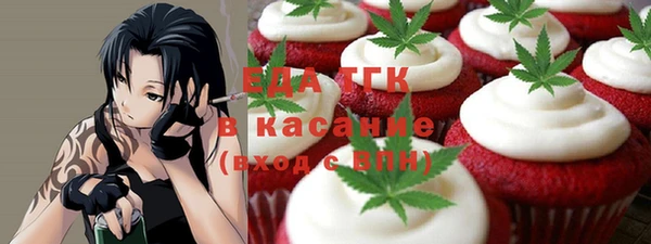 гашик Баксан