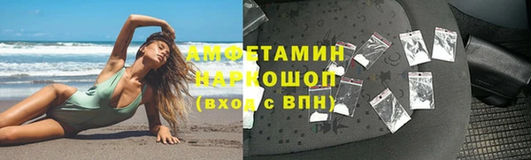 прущие крисы Балахна