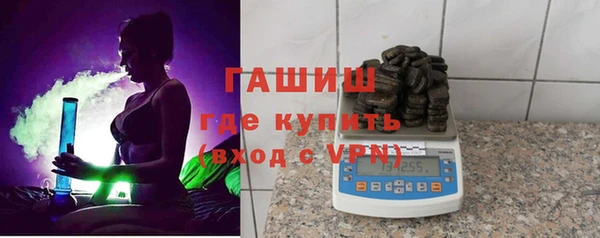 apvp Пересвет
