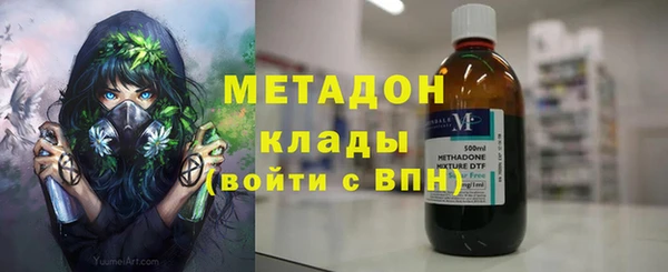 прущие крисы Балахна