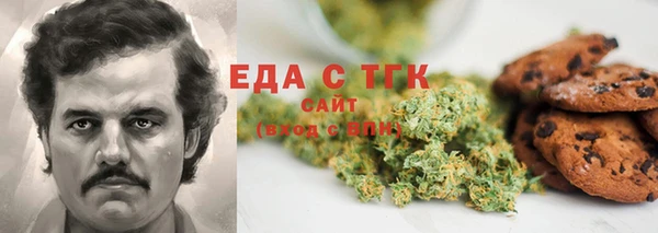 прущие крисы Балахна