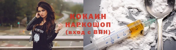 гашик Баксан