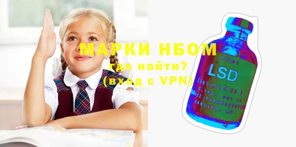гашик Баксан