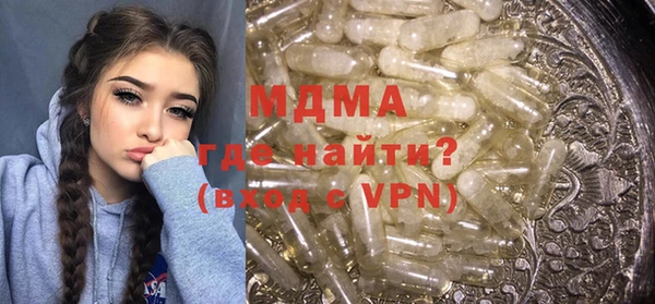 прущие крисы Балахна