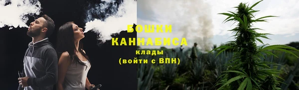 гашик Баксан