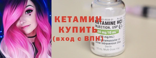 кокаин перу Балабаново