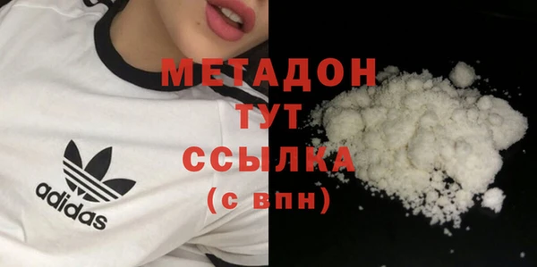 гашик Баксан