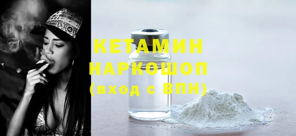 прущие крисы Балахна