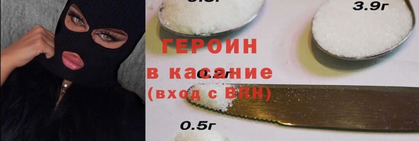 гашик Баксан