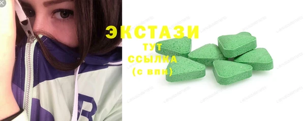прущие крисы Балахна