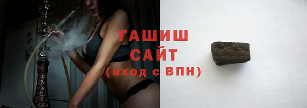 прущие крисы Балахна