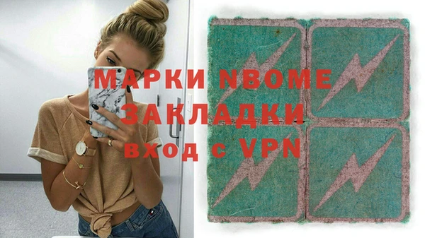 кокаин перу Балабаново
