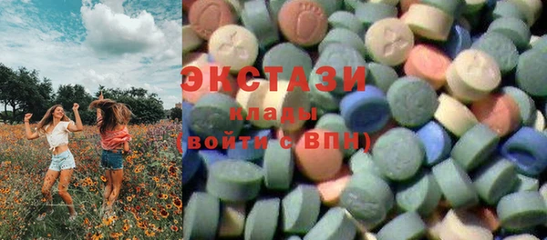 кокаин перу Балабаново