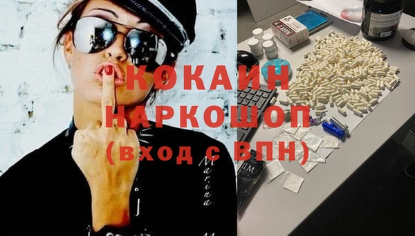 прущие крисы Балахна