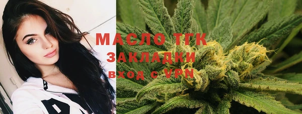 прущие крисы Балахна