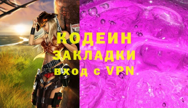 гашик Баксан