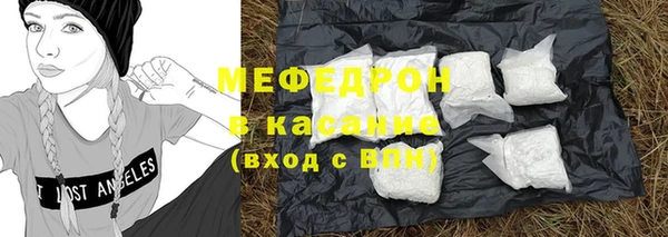 кокаин перу Балабаново