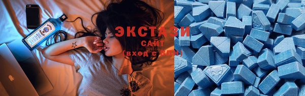 кокаин перу Балабаново