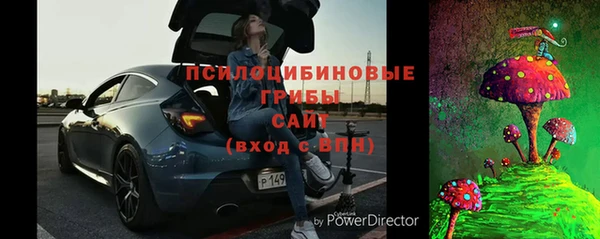 кокаин перу Балабаново